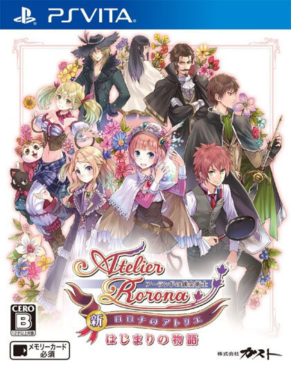Review Cover Image