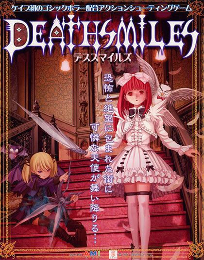 Review Cover Image