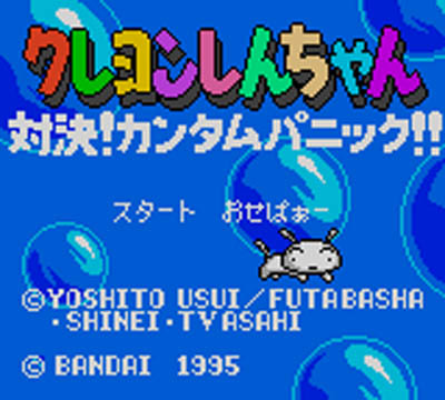 Review Cover Image
