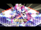 Disgaea 2: Dark Hero Days