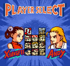 Fatal Fury: First Contact