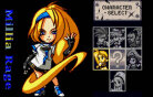 Guilty Gear Petit