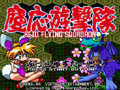 Review Cover Image