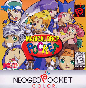 Review Cover Image