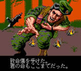 Review Cover Image