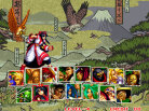 Samurai Shodown II