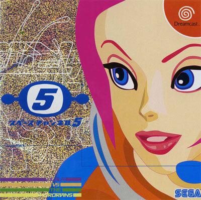 Review Cover Image