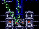 Super Star Soldier