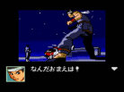 Virtua Fighter Mini