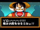 One Piece Grand Battle: Swan Coliseum