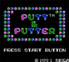 Putt & Putter