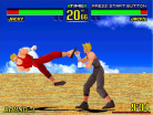 Virtua Fighter Remix