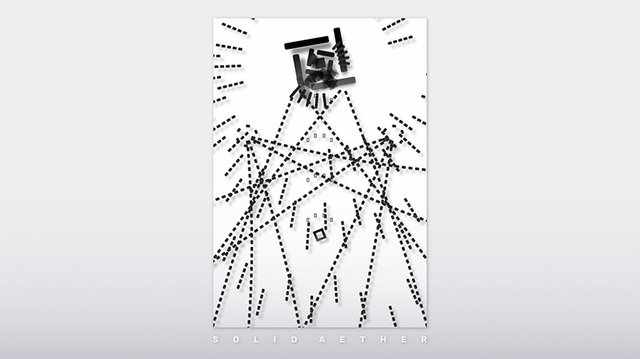 Solid Aether (Steam)