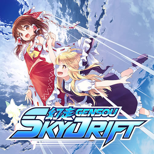 Gensou SkyDrift 