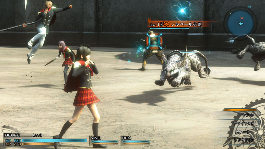Final Fantasy Type-0 HD (PlayStation 4)
